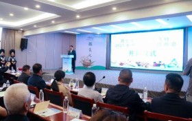 “2025东西部协作帮扶促消费暨糯食产业招商会”在贵州贞丰糯食之乡举行