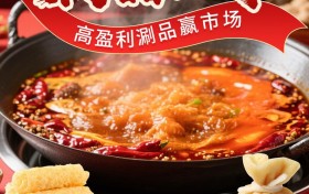 夏季上新！| 餐企降价求生？玖嘉久反用“全球销冠基因”造4款提价增收神器！