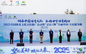 窑火映跑途,习酒敬华诞|2025“金钻习酒”美丽中国・全民健身跑(湖南・长沙站)圆满收官