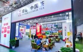 高端盛宴•品质好茶  日春茶业成为第30届中国国际广告节指定用茶